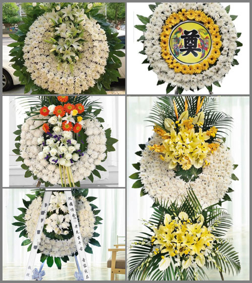 山西忻州原平市崞阳镇下合河村花圈速递